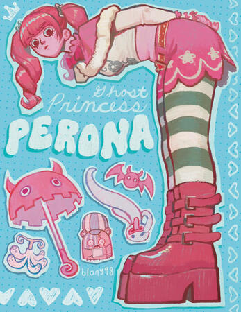 Perona 8.5x11